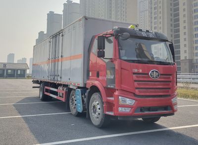 Shunfeng Zhizao  SFZ5265XQYCA6 Explosive equipment transport vehicle