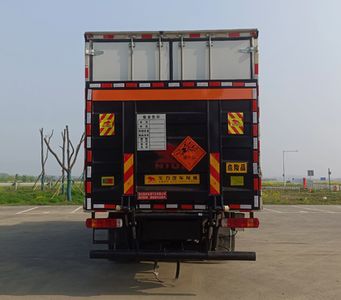 Shunfeng Zhizao  SFZ5265XQYCA6 Explosive equipment transport vehicle