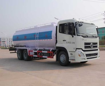 Hua Wei Chi Le  SGZ5250GXHD4A11 Lower ash truck