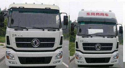 Hua Wei Chi Le  SGZ5250GXHD4A11 Lower ash truck