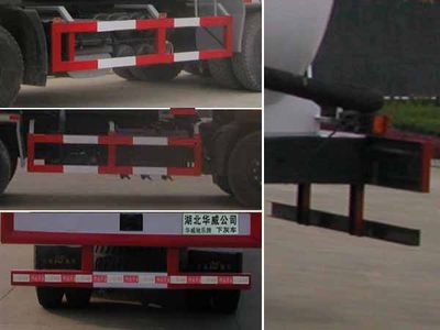 Hua Wei Chi Le  SGZ5250GXHD4A11 Lower ash truck