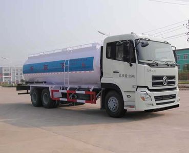 Hua Wei Chi Le  SGZ5250GXHD4A11 Lower ash truck