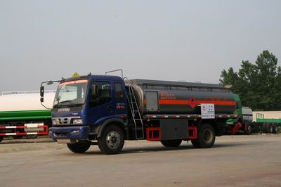 Xingshi  SLS5110GYYB Oil tanker