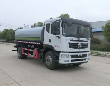 Wanglongwei  WLW5181GPSE watering lorry 