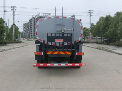 Wanglongwei  WLW5181GPSE watering lorry 