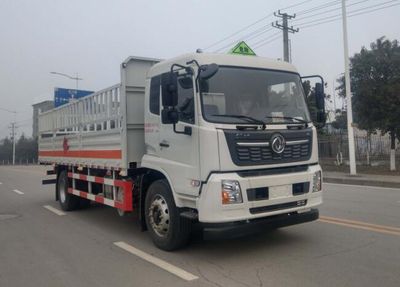 Dongrun  WSH5180TQPEX9 Gas cylinder transport vehicle