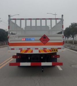 Dongrun  WSH5180TQPEX9 Gas cylinder transport vehicle