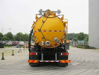 New Huan  WX5250GXWVI Suction vehicle