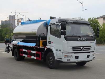 New Dongri  YZR5140GLQE Asphalt distributor truck