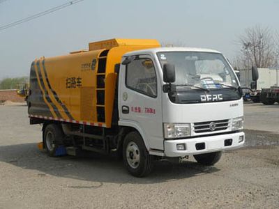 Shuangda  ZLQ5070TSLGF Road sweeper