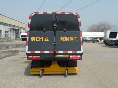 Shuangda  ZLQ5070TSLGF Road sweeper