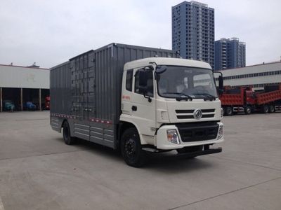 Dongfeng  EQ5160XXYTBEV Pure electric box type transport vehicle