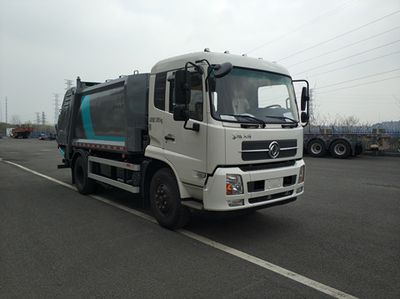 Hejia  HJK5120ZYS5DF Compressed garbage truck