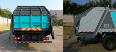 Hejia  HJK5120ZYS5DF Compressed garbage truck