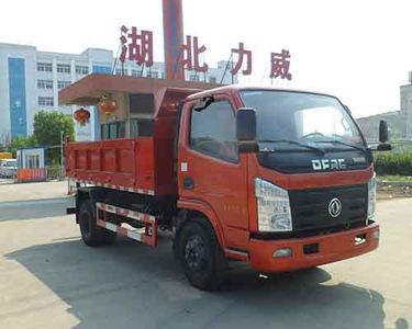 Zhongqi Liwei brand automobiles HLW5040ZLJ garbage dump truck 