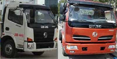 Zhongqi Liwei brand automobiles HLW5040ZLJ garbage dump truck 