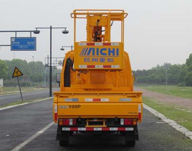 Aichi  HYL5040JGKA High altitude work vehicle