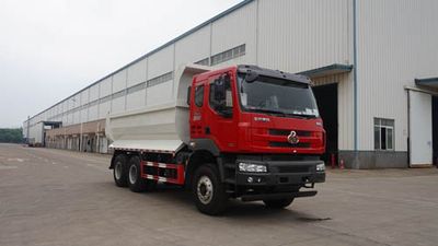 Yunli  LG5250ZLJC4 garbage dump truck 