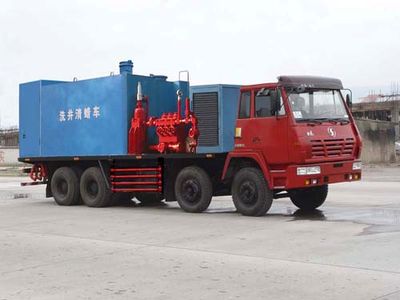 Lankuang LK5310TXL40Well cleaning and wax removal vehicle