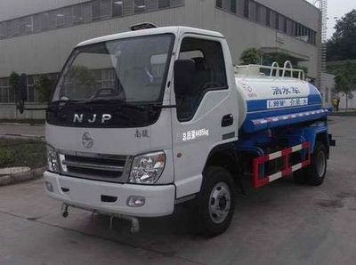 Nanjun  NJP5820SS Watering low-speed truck