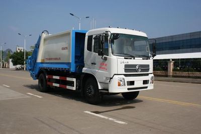 Yuchai Special Automobile NZ5160ZYST Compressed garbage truck