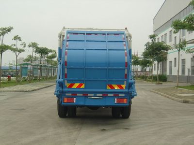 Yuchai Special Automobile NZ5160ZYST Compressed garbage truck