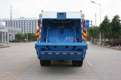 Yuchai Special Automobile NZ5160ZYST Compressed garbage truck