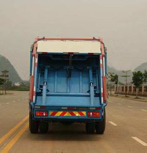 Yuchai Special Automobile NZ5160ZYST Compressed garbage truck