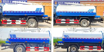 Xiangnongda  SGW5120GXEF Septic suction truck