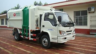 Shushan  SSS5100ZZZ Hydraulic Lifter Garbage truck 