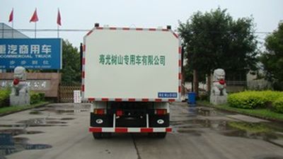 Shushan  SSS5100ZZZ Hydraulic Lifter Garbage truck 