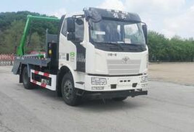 Xinhua Chi  THD5122ZBSC6 Swing arm garbage truck