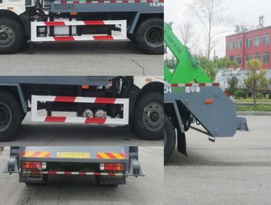 Xinhua Chi  THD5122ZBSC6 Swing arm garbage truck