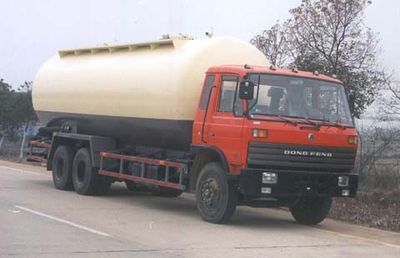 Wugong  WGG5202GFLA Powder material transport vehicle