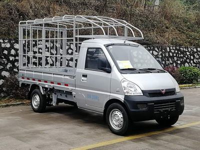 Wuling  WLQ5029CCYP6 Grate type transport vehicle