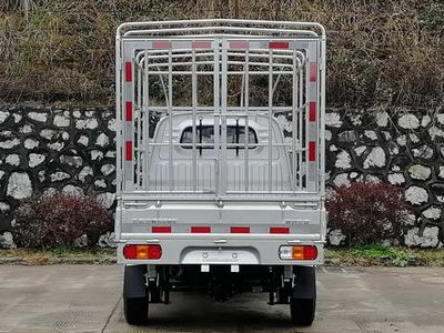 Wuling  WLQ5029CCYP6 Grate type transport vehicle