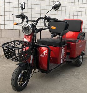 Yanaka YNK1500DZK2 Electric tricycle