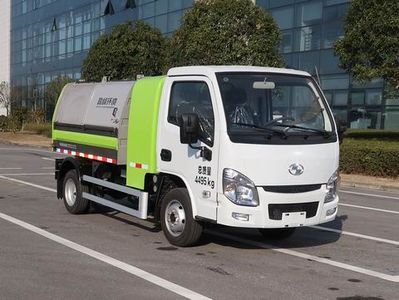 Zhonglian Automobile ZBH5042ZLJSHABEV Pure electric garbage transfer vehicle