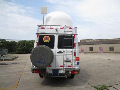 Osai  ZJT5043XTX Communication vehicle