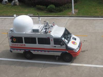 Osai  ZJT5043XTX Communication vehicle