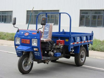 Lantuo 7YP1450D3Self dumping tricycle