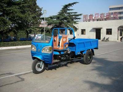 Benma 7YP950DA2Self dumping tricycle