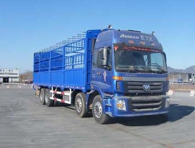 Ouman  BJ5313CCQXB Livestock and poultry transport vehicles