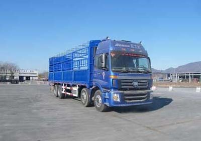 Ouman  BJ5313CCQXB Livestock and poultry transport vehicles