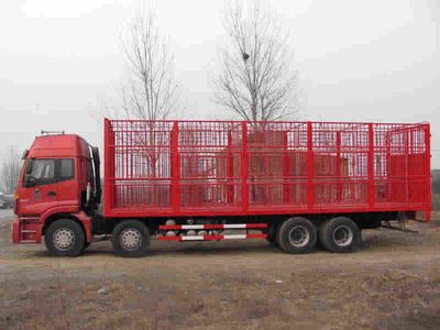 Ouman  BJ5313CCQXB Livestock and poultry transport vehicles