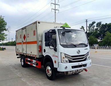 Chufei  CLQ5070XRY6E Flammable liquid box transport vehicle