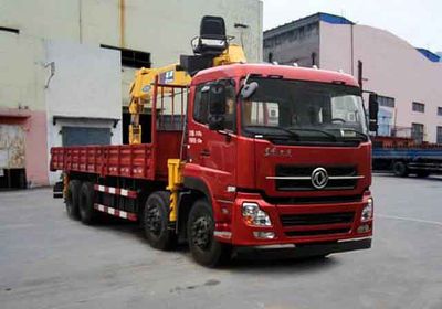 Dongfeng  EQ5311JSQT Vehicle mounted lifting and transportation vehicle