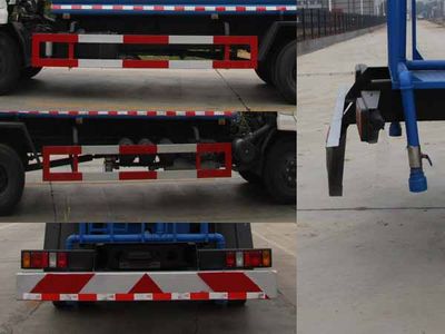 Danling  HLL5120GSSD Sprinkler truck