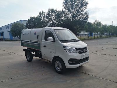 Segor QTH5034ZLJBEV Pure electric dump garbage truck