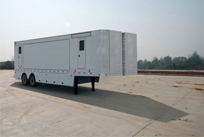 Qixing  QX9260XDS TV semi-trailer